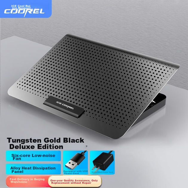 Охлаждающая подставка для ноутбука Ice Coorel A19 Black - Фото 3 Охлаждающая подставка для ноутбука Ice Coorel A19 Black - изображение 3