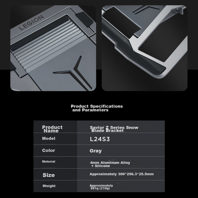 Подставка для ноутбука Lenovo LEGION L24S3 Savior - Фото 9 Подставка для ноутбука Lenovo LEGION L24S3 Savior - изображение 9