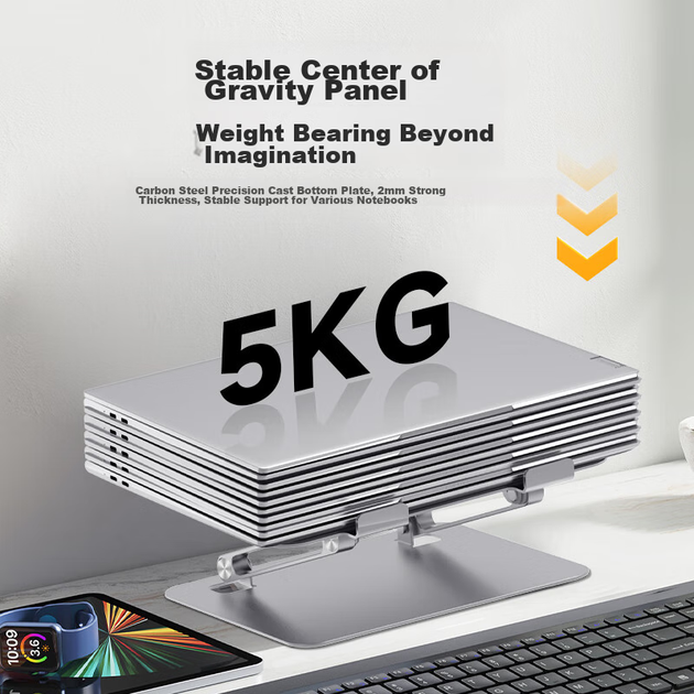 Подставка для ноутбука Lenovo W7 17.3" с регулировкой высоты - Фото 4 Подставка для ноутбука Lenovo W7 17.3" с регулировкой высоты - изображение 4
