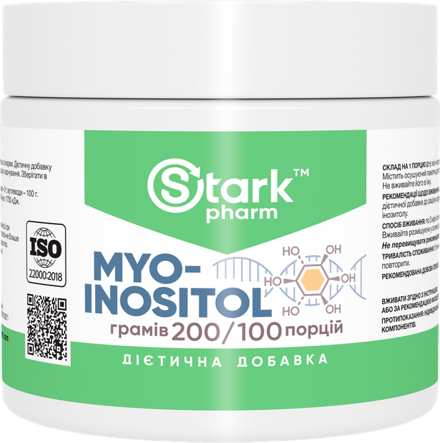 Витамин B8 (инозитол) Stark Pharm Myo-Inositol порошок 200 г (6739) (4829888053207) - Фото 1 Витамин B8 (инозитол) Stark Pharm Myo-Inositol порошок 200 г (6739) (4829888053207) - изображение 1