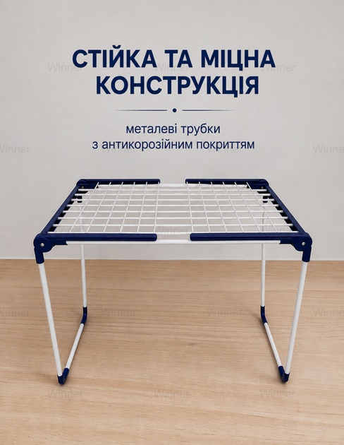 Сушилка для белья напольная складная сушка для одежды раскладная Rokar Rimini 15 метров - Фото 3 Сушилка для белья напольная складная сушка для одежды раскладная Rokar Rimini 15 метров - изображение 3