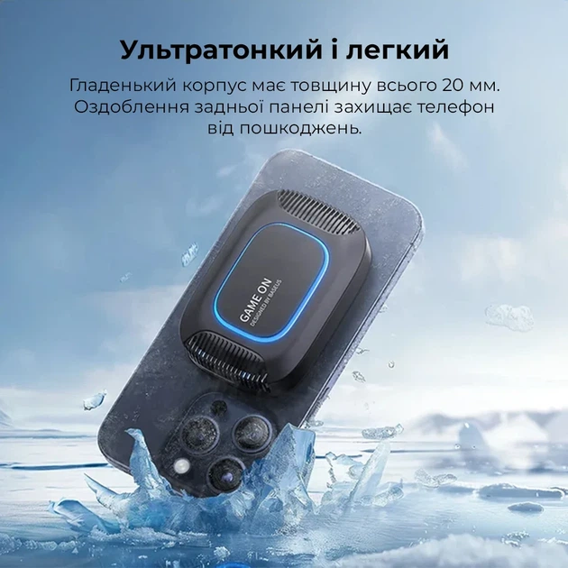 Кулер для мобильного Baseus MagPro II мгновенное охлаждение ABS-пластик черный - изображение 17