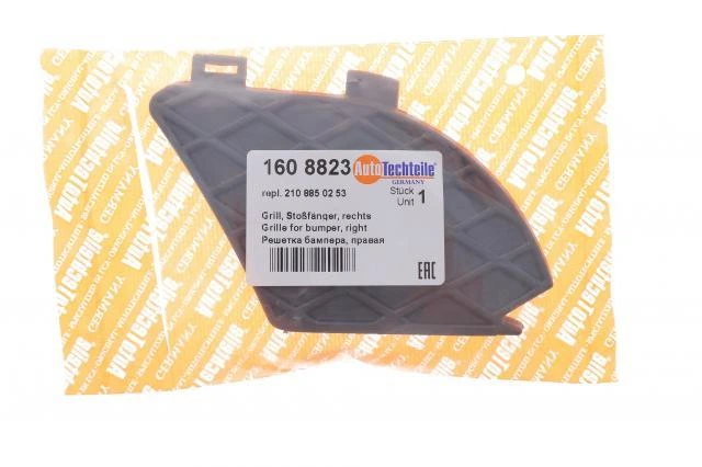 Решетка бампера (переднего) MB E-class (W210) 95-02 (R) 1608823 , Autotechteile - изображение 2