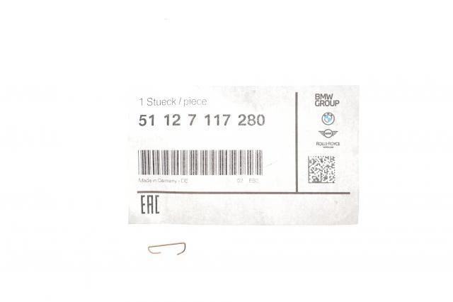 Заглушка бампера (заднего) BMW 5 (E61) 03-10 51127117280 , BMW - изображение 2