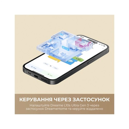 Пылесос Dreame Bot L10s Ultra Gen 3 Black (RLL53SE-bl) Dreame RLL53SE-bl 1065711 - Фото 6 Пылесос Dreame Bot L10s Ultra Gen 3 Black (RLL53SE-bl) Dreame RLL53SE-bl 1065711 - изображение 6