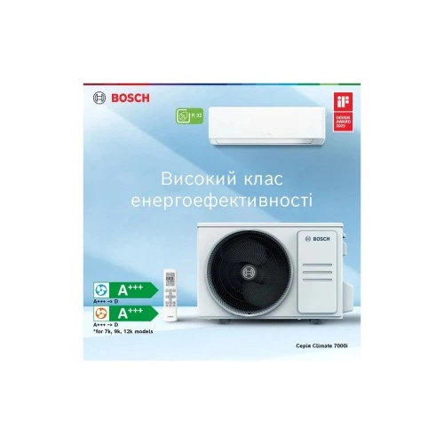 Кондиціонер Bosch CL7000i RAC 2,6 кВт SILVER (7733703124) BOSCH 7733703124 1066525 - зображення 5