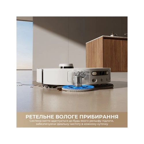 Пилосос Dreame Bot L50s Pro Ultra White (RLL88HE-Wh) Dreame RLL88HE-Wh 1061091 - Фото 12 Пилосос Dreame Bot L50s Pro Ultra White (RLL88HE-Wh) Dreame RLL88HE-Wh 1061091 - зображення 12