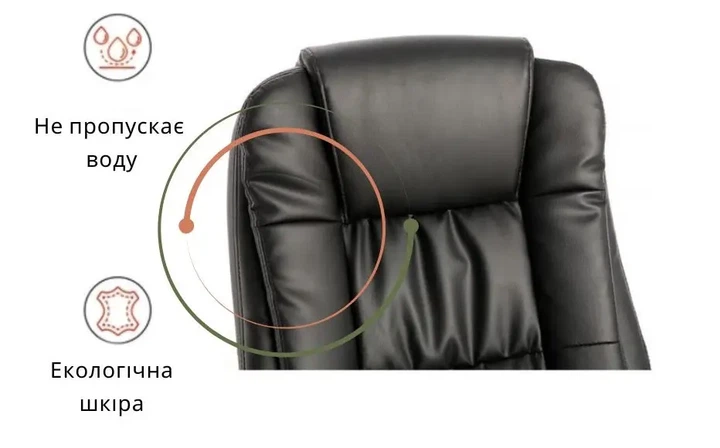 Кресло офисное с подлокотниками Comfort Black, спинка с подголовником, порезиненные колесики - изображение 9