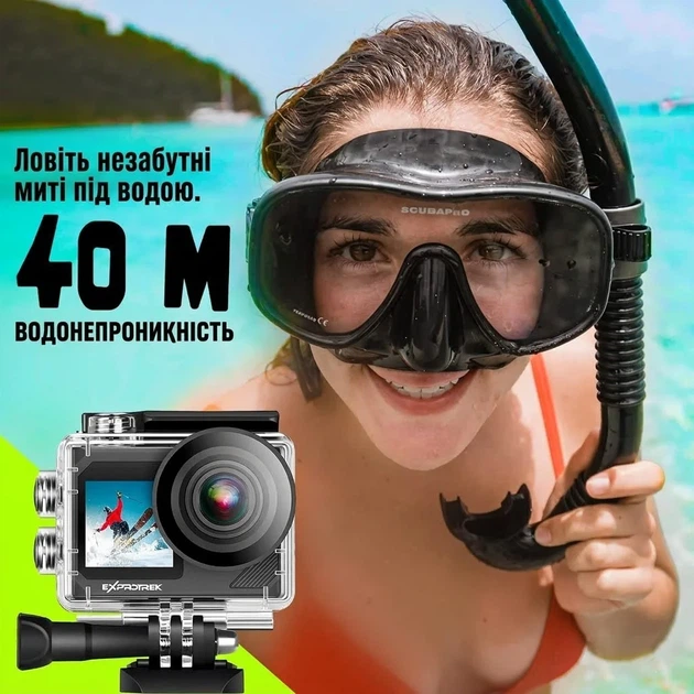 Екшн-камера Exprotrek Ex-Hero / 170° / 20Мп / 4К / 30fps / Wi-Fi / Вологозахищена / Чорна (100861903) - Б/В - зображення 4