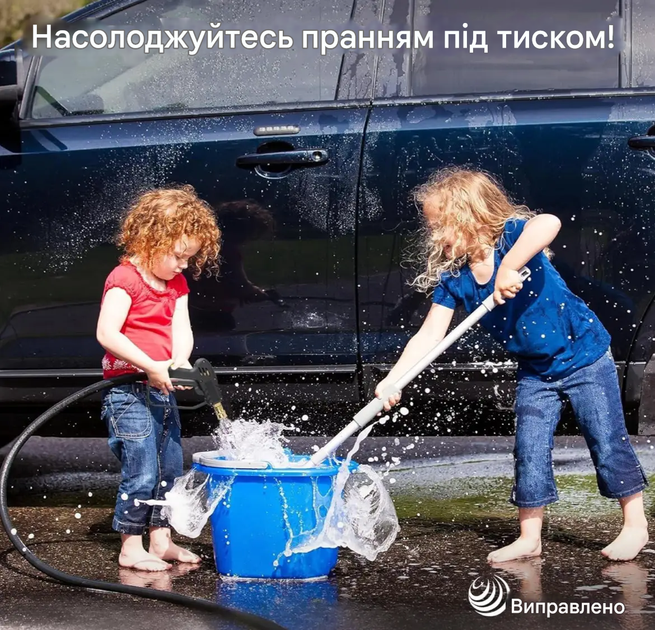Шланг для мийки високого тиску Ufixed 25 FT (7,6 м), 3300 PSI / 230 BAR, 1/4 - Фото 2 Шланг для мийки високого тиску Ufixed 25 FT (7,6 м), 3300 PSI / 230 BAR, 1/4 - изображение 2