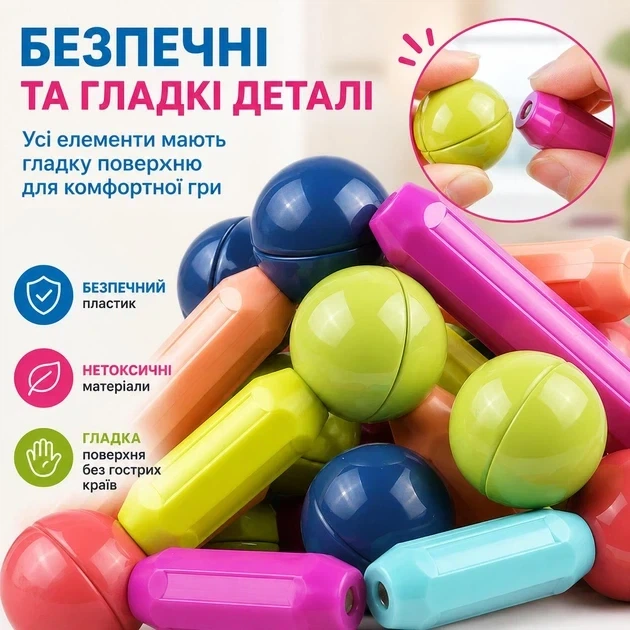 Дитячий магнітний 3D конструктор 100 деталей з магнітних паличок і кульок у кейсі для зберігання, різнокольоровий - Фото 2 Дитячий магнітний 3D конструктор 100 деталей з магнітних паличок і кульок у кейсі для зберігання, різнокольоровий - зображення 2