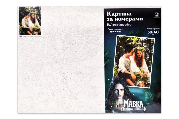 Набор для росписи по номерам 30х40 см QB914-017 "Мавка. Настоящий миф: Самое теплое лето" qbee - изображение 3