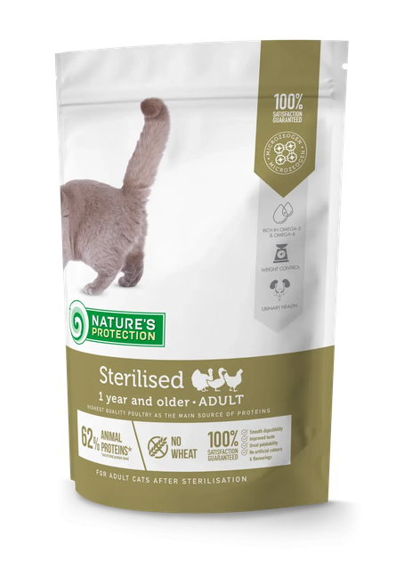 Сухой корм для стерилизованных кошек и кошек Nature's Protection Sterilised 400г - изображение 2