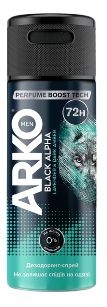 Дезодорант-спрей Arko чоловічий Self Confidence, Black Alpha 150 мл