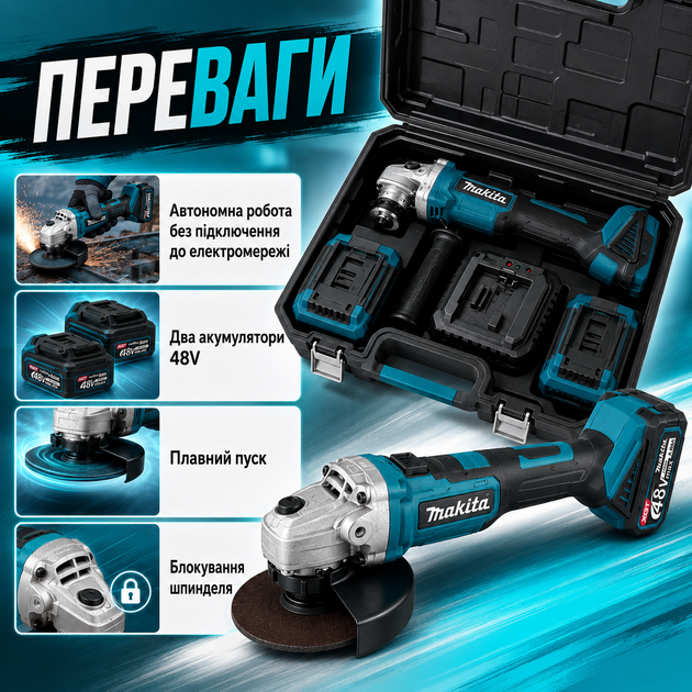 Акумуляторна кутова шліфувальна машина Makita DGA554ZL 48 В з двома батареями 5000 мАг, диском 125 мм, плавним пуском, регулюванням швидкості, додатковою рукояткою та пластиковим кейсом - зображення 3