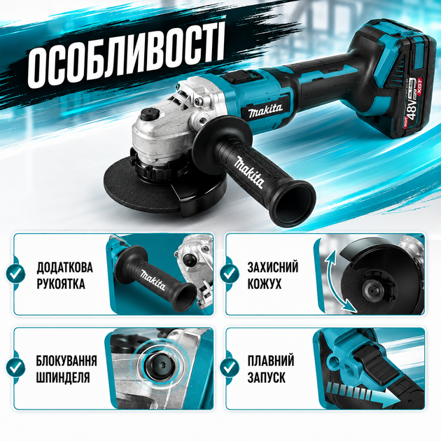 Акумуляторна кутова шліфувальна машина Makita DGA554ZL 48 В з двома батареями 5000 мАг, диском 125 мм, плавним пуском, регулюванням швидкості, додатковою рукояткою та пластиковим кейсом - зображення 4