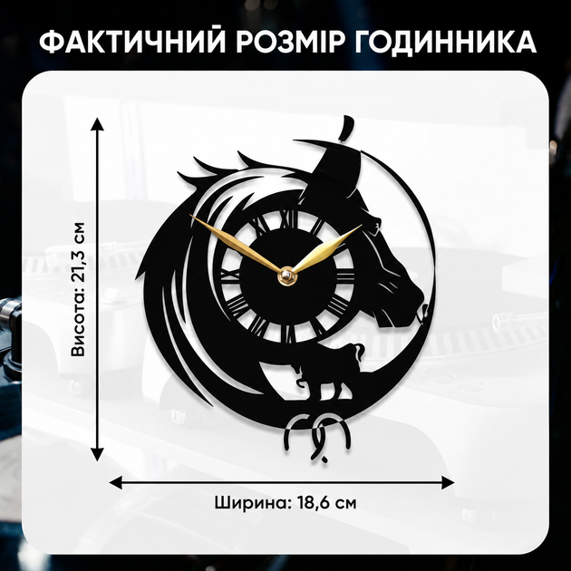 Часы с лошадью с LED-подсветкой, подарок с лошадью, подарок любителю лошадей, часы с силуэтом лошади, идея подарка с лошадью, подарок для верховой езды - Фото 2 Часы с лошадью с LED-подсветкой, подарок с лошадью, подарок любителю лошадей, часы с силуэтом лошади, идея подарка с лошадью, подарок для верховой езды - изображение 2