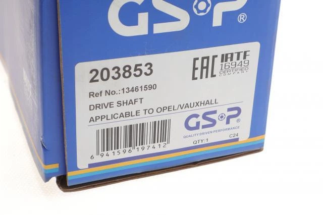 Полуось (передняя) Opel Astra K 1.0 Turbo 15-22 (R) (33x22x956) 203853 , GSP - изображение 2