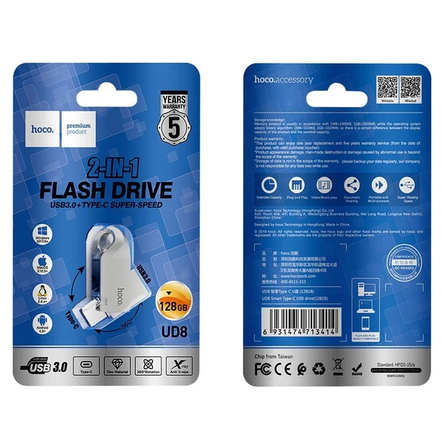 Флешка Hoco UD8 128GB USB 3.0 USB A + USB C Silver (6931474713414) - зображення 4