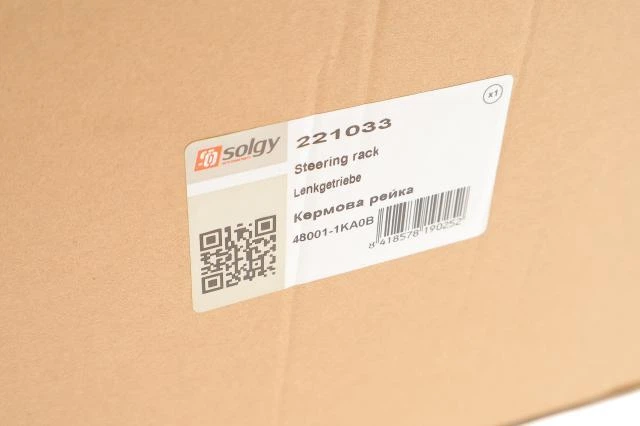 Рейка рулевая Nissan Juke 11-17 221033 , Solgy - изображение 2
