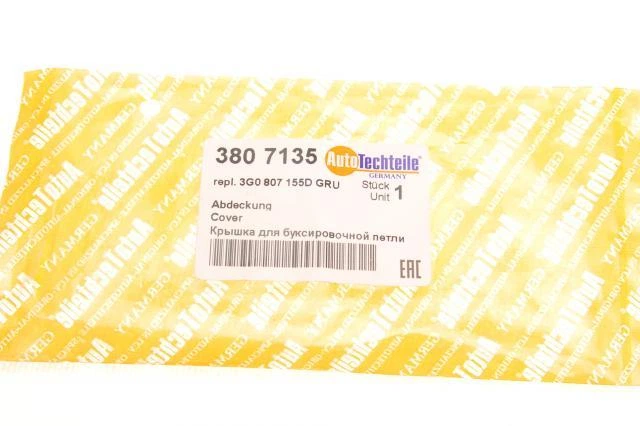Заглушка бампера (переднего) VW Passat B8 15- 3807135 , Autotechteile - изображение 4