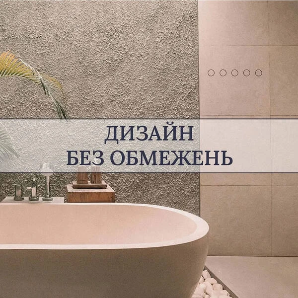 Гачки приховані Edplit Hidden Towel Holder Set E60001 комплект 3 шт - зображення 6