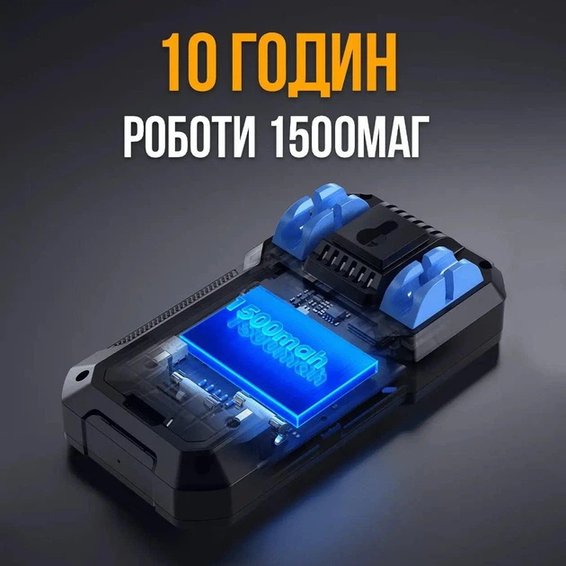Мультиметр Fnirsi DMT-99 автоматичний цифровий з РК-дисплеєм Tape-C 1500 мА/год - зображення 9