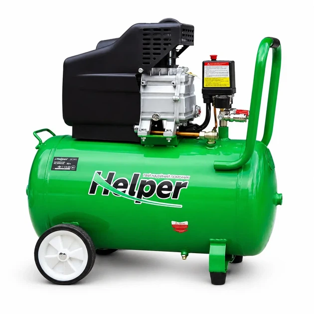 Поршневой масляный компрессор Helper HP - 1097 1800 Вт 8 бар 50 л для мастерской гаража СТО с увеличенной поршневой группой воздушный компрессор электрический для пневмоинструмента покраски подкачки шин компактный производительный - изображение 2