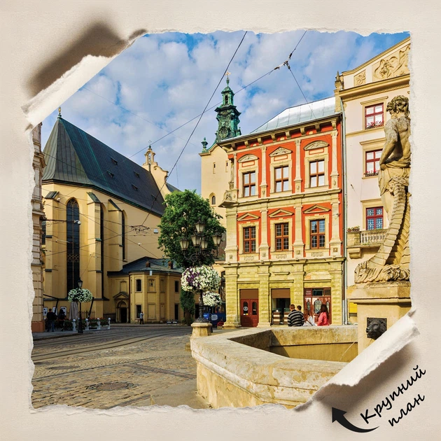 Постер Львов, Площадь Рынок, Lviv, интерьерный декор, A3 28×42 см (id0226) - изображение 4