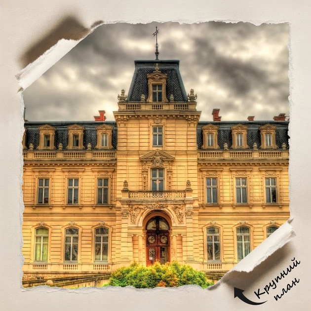 Постер Львов, Дворец Потоцких, Lviv, интерьерный декор, A3 28×42 см (id0228) - изображение 4