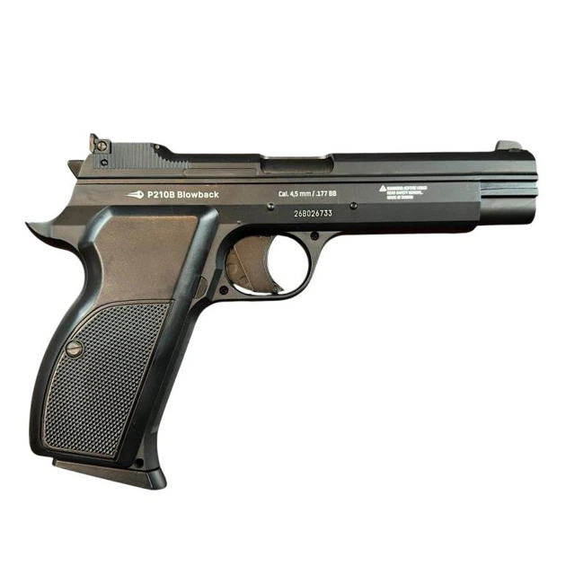 Пистолет пневматический Borner P210-S Blowback cal 4,5 mm - Фото 3 Пистолет пневматический Borner P210-S Blowback cal 4,5 mm - изображение 3