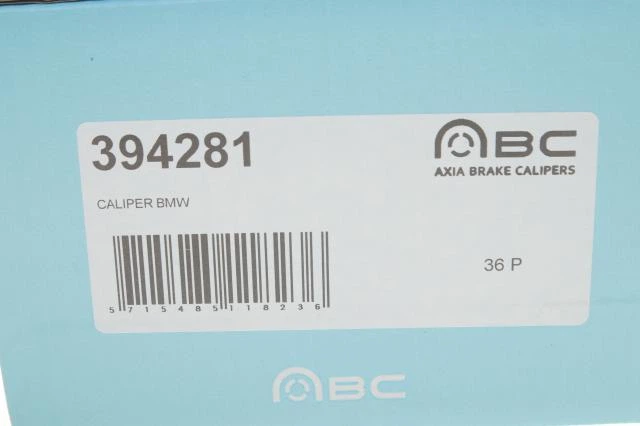 Суппорт тормозной (задний) (R) BMW 5 (F10/F11) 11-17 (d=44mm) (TRW) 394281, AXIA Brake Calipers - Фото 4 Суппорт тормозной (задний) (R) BMW 5 (F10/F11) 11-17 (d=44mm) (TRW) 394281, AXIA Brake Calipers - изображение 4