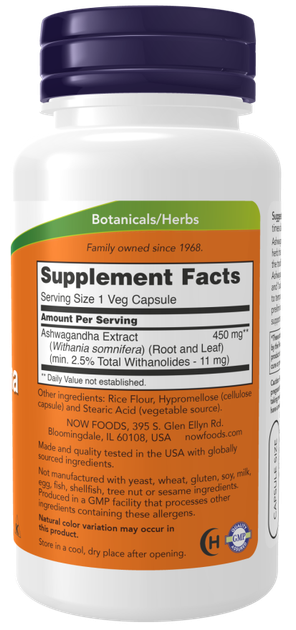 Now foods ashwagandha 450 мг 90 капсул ашваганда - зображення 2