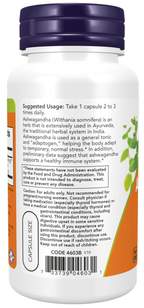 Now foods ashwagandha 450 мг 90 капсул ашваганда - зображення 3