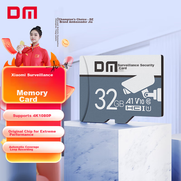 Карта памяти DM Daimai 32 ГБ MicroSDHC Class 10 серая (для видеорегистраторов) - Фото 3 Карта памяти DM Daimai 32 ГБ MicroSDHC Class 10 серая (для видеорегистраторов) - изображение 3