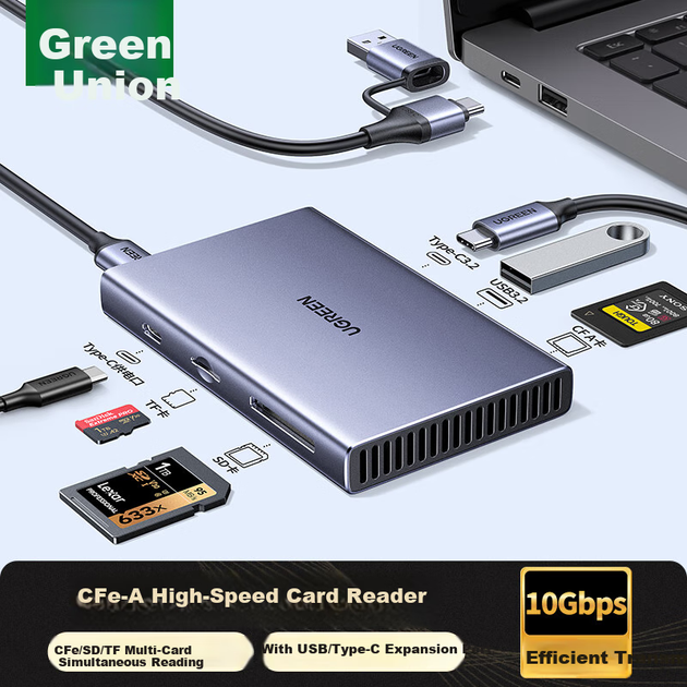 Картридер UGREEN CFEA SD/TF USB 3.2 CFexpress Type A - Фото 4 Картридер UGREEN CFEA SD/TF USB 3.2 CFexpress Type A - изображение 4