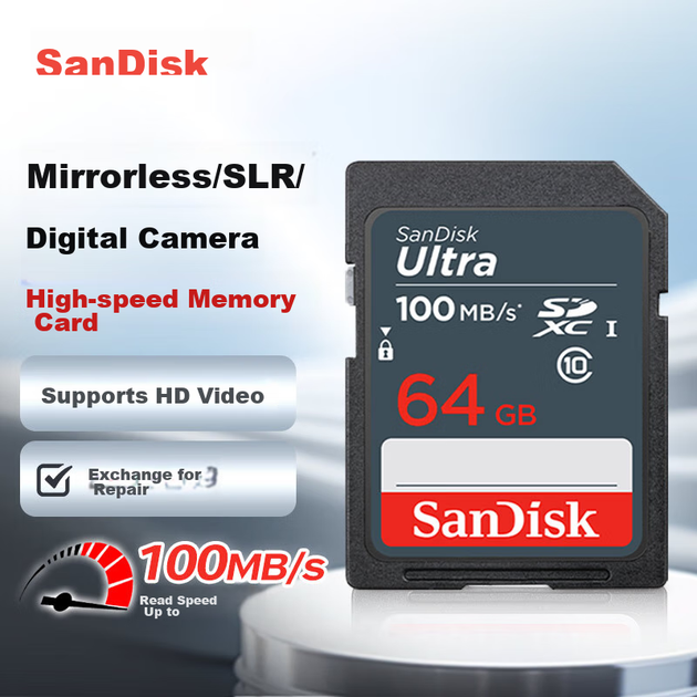 Карта пам'яті SanDisk SDXC 64 ГБ Class 10 - Фото 7 Карта пам'яті SanDisk SDXC 64 ГБ Class 10 - зображення 7