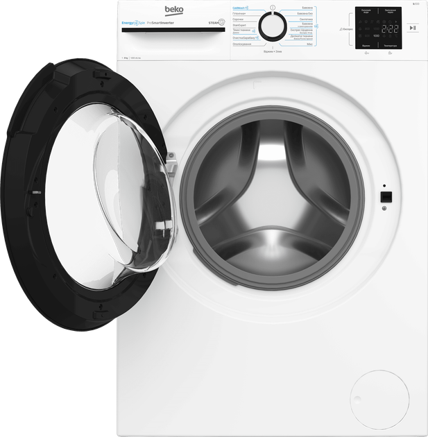 Пральна машина автоматична Beko BM3WFU38215WB (7264933) - изображение 6