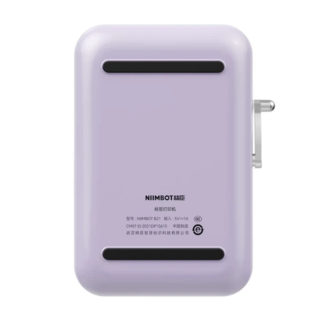 Принтер етикеток Niimbot B21 Pro (Purple) - зображення 5