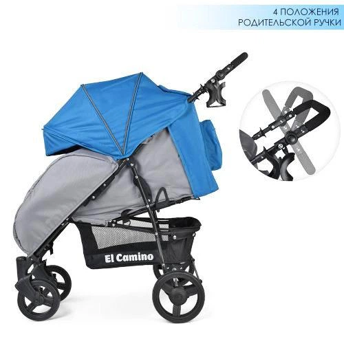Детская коляска EL Camino ME 1012-4 MY WAY Blue - изображение 3