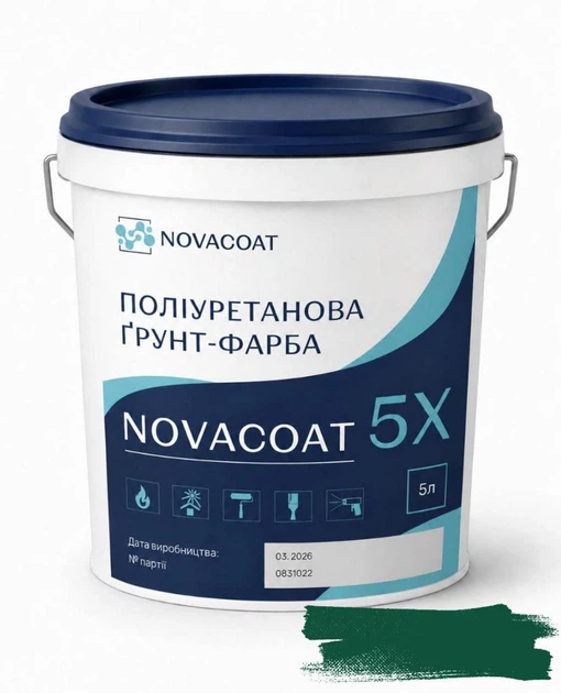 NOVACOAT 5X — двухкомпонентная полиуретановая грунт-краска для металла, зеленый, бетона - изображение 2
