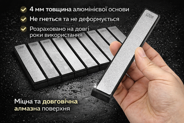 Набор алмазных точильных камней 8 шт 120–3000 grit 16×2 см для заточки ножей серебристый - изображение 5
