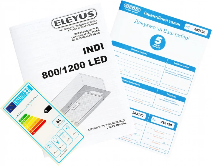 Вытяжка Eleyus INDI 1200 LED 52 BL - изображение 13