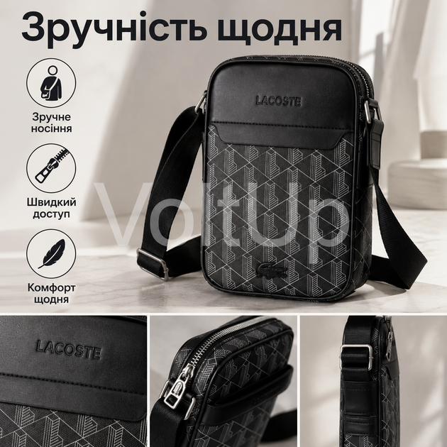 Мужская сумка через плечо Lacoste Monogram черная, компактная городская сумка кроссбоди Lacoste для телефона и документов - Фото 2 Мужская сумка через плечо Lacoste Monogram черная, компактная городская сумка кроссбоди Lacoste для телефона и документов - изображение 2