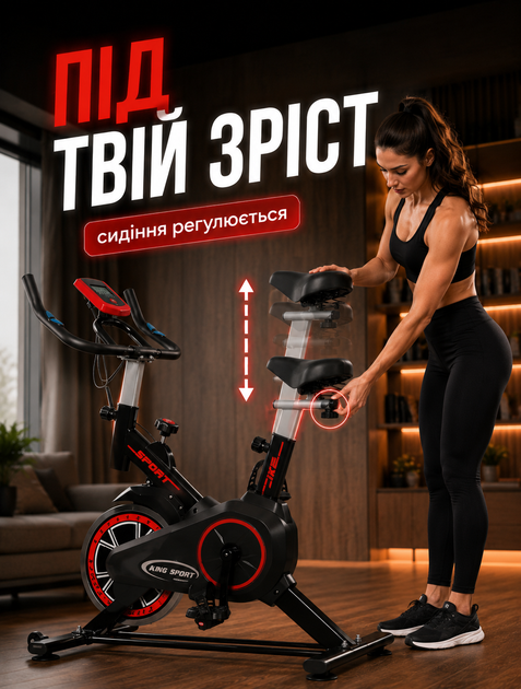 Механический велотренажер для дома с регулировкой высоты сиденья и бесшумной работой до 125 кг 110х85х43 см - изображение 5