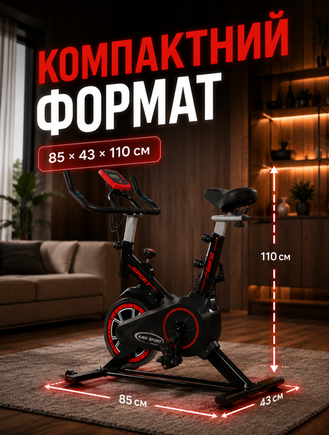 Механический велотренажер для дома с регулировкой высоты сиденья и бесшумной работой до 125 кг 110х85х43 см - изображение 6