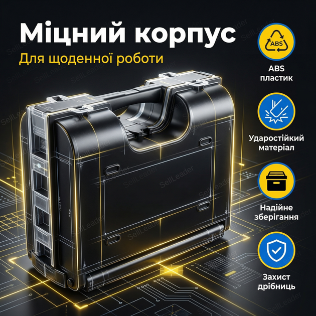 Органайзер Mastertool 36х29х19,5см з ручкою 49 секцій для інструментів дрібниць пластик двосторонній 14" - зображення 6