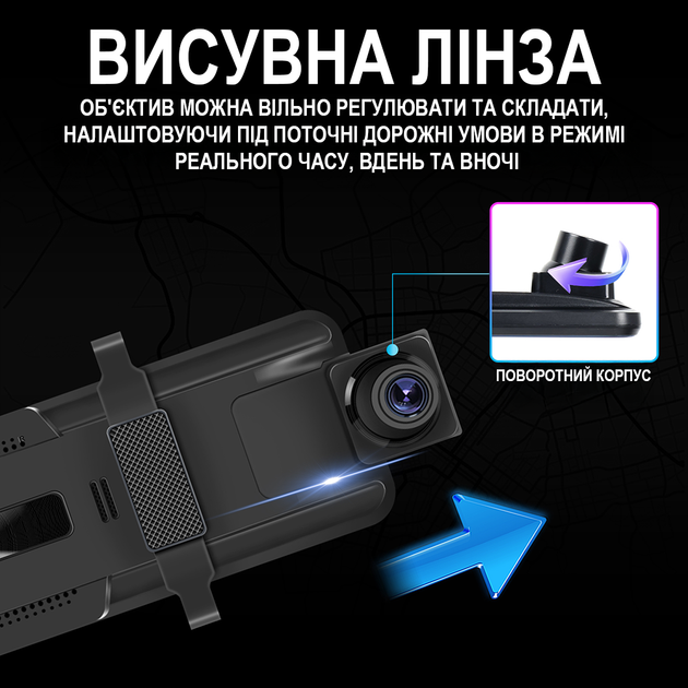 Автомобільне дзеркало заднього виду з відеореєстратором Podofo W8176, з камерою заднього огляду, GPS, Wi-Fi, нічним баченням, 4K - Фото 8 Автомобільне дзеркало заднього виду з відеореєстратором Podofo W8176, з камерою заднього огляду, GPS, Wi-Fi, нічним баченням, 4K - зображення 8