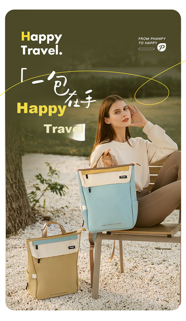 Сумка Xiaoyaxiang Mommy Bag, модний рюкзак великої місткості, велика сумка для немовлят для використання на вулиці, легка ручна сумка для вагітних (Yiyuan) - Фото 4 Сумка Xiaoyaxiang Mommy Bag, модний рюкзак великої місткості, велика сумка для немовлят для використання на вулиці, легка ручна сумка для вагітних (Yiyuan) - зображення 4