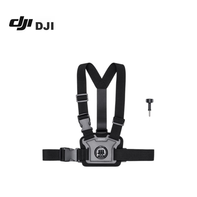 Крепление на грудь DJI Osmo Action для экшн-камеры - изображение 2